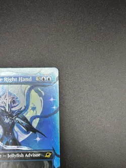 Mm'menon, the Right Hand (Borderless) Edge of Eternities Foil - Image 4