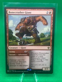 MTG - Bonecrusher Giant - The List - Mystery Booster 2 - Image 1