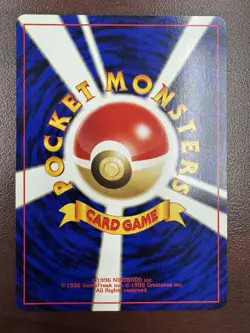 1999 Pokemon Houndour No. 228 Neo Discovery Japanese NM- - Image 2