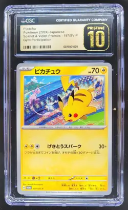 2024 POKEMON JAPANESE PIKACHU S&V GYM PARTICIPATION 197/SV-P CGC 10 PRISTINE PT - Image 1