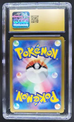 2024 POKEMON JAPANESE PIKACHU S&V GYM PARTICIPATION 197/SV-P CGC 10 PRISTINE PT - Image 2