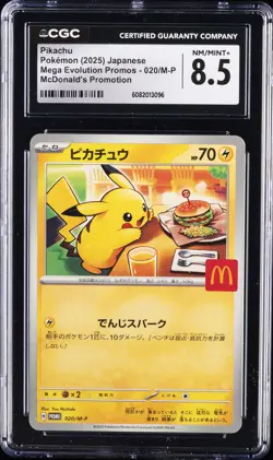 2025 POKEMON JPN MEGA EVOLUTION MCDONALD'S PROMO PIKACHU CGC 8.5 - Image 1