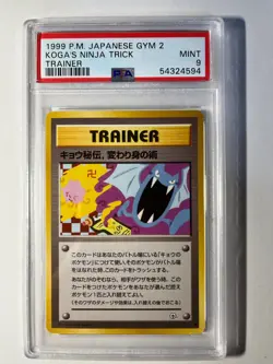 1999 Pokemon Japanese Gym 2 "Banned" Koga's Ninja Trick Trainer - PSA 9 Mint - Image 1