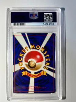 1999 Pokemon Japanese Gym 2 "Banned" Koga's Ninja Trick Trainer - PSA 9 Mint - Image 2