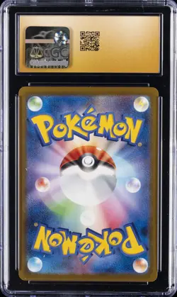 2025 POKEMON JPN MEGA EVOLUTION MCDONALD'S PROMO CGC 10 PRISTINE - Image 2