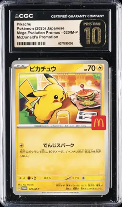 2025 POKEMON JPN MEGA EVOLUTION MCDONALD'S PROMO CGC 10 PRISTINE - Image 1
