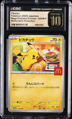 2025 POKEMON JPN MEGA EVOLUTION MCDONALD'S PROMO CGC 10 PRISTINE - Image 1