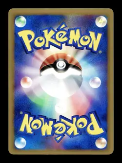 [NM-] Manaphy Egg Holo Japanese Vs Deck 016/019 Pokemon SWIRL - Image 2