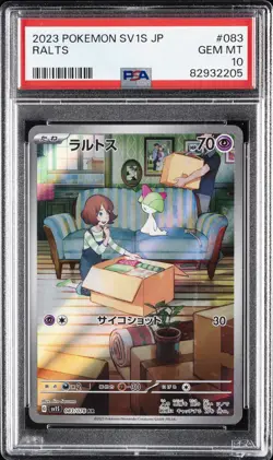 2023 POKEMON JPN SV1S-SCARLET EX ART RARE #083 RALTS PSA 10 - Image 1
