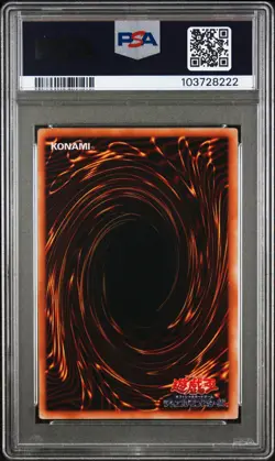 1999 YU-GI-OH! JPN PREM PACK 2 REPLICA BLACK LUSTER SOLDIER PSA 9 - Image 2