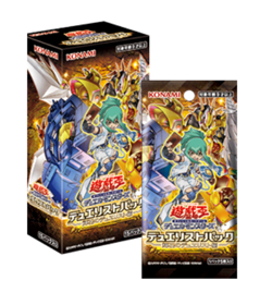 Yu-Gi-Oh OCG Duel Monsters Duelist Pack Pyroxene Duelist e BOX Japan NEW - Image 1