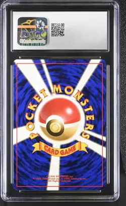 CGC 9.5 MINT+ Magneton Fossil Japanese 82 Holo Pokemon Card - Image 2