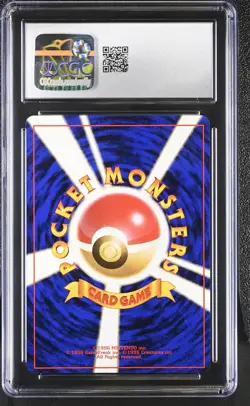 CGC 8.5 Chansey 1996 Base Set Japanese 113 Holo SWIRL Pokemon Card - Image 2