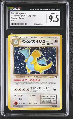 CGC 9.5 MINT+ Dark Dragonite Team Rocket Japanese 149 Holo Pokemon Card - Image 1