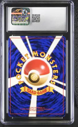 CGC 9.5 MINT+ Dark Dragonite Team Rocket Japanese 149 Holo Pokemon Card - Image 2
