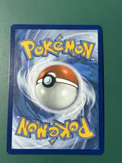 Garbodor - 141/086 - SV: White Flare (WHT) Illustration Rare Pokemon Card - Image 2
