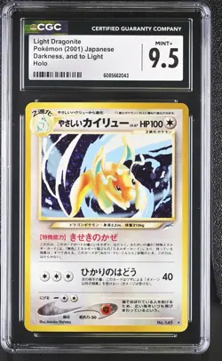 CGC 9.5 MINT+ Light Dragonite Neo Destiny Japanese 149 Holo Pokemon Card - Image 1