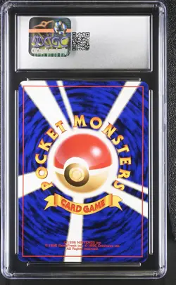 CGC 9.5 MINT+ Light Dragonite Neo Destiny Japanese 149 Holo Pokemon Card - Image 2