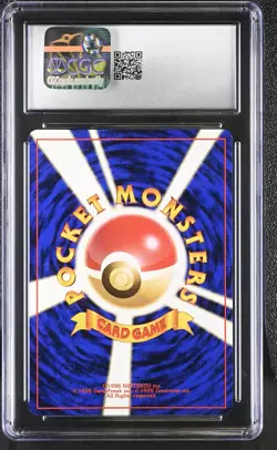 CGC 9 MINT Kangaskhan Jungle Japanese 115 Holo Pokemon Card - Image 2