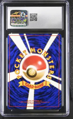 CGC 10 GEM MINT Rocket's Sneak Attack Team Rocket Japanese Holo Pokemon Card - Image 2