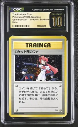CGC 10 PRISTINE The Rocket's Trap Gym Heroes Japanese Holo Pokemon Card - Image 1