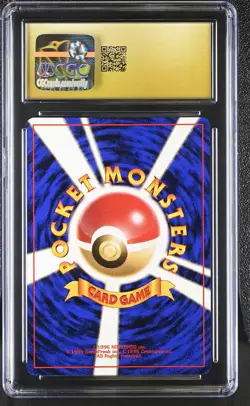CGC 10 PRISTINE The Rocket's Trap Gym Heroes Japanese Holo Pokemon Card - Image 2