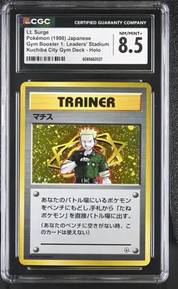 CGC 8.5 Lt. Surge Gym Heroes Japanese Holo Pokemon Card - Image 1