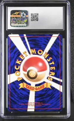 CGC 8.5 Lt. Surge Gym Heroes Japanese Holo Pokemon Card - Image 2