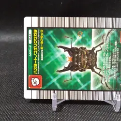 Hasterti Stag-beetle No.044 The King of Beetle Mushiking Card SEGA Japan #t306 - Image 3