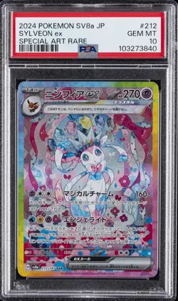2024 POKEMON JPN SV8A-TERASTAL FEST EX SPECIAL ART RARE #212 SYLVEON EX PSA 10 - Image 1