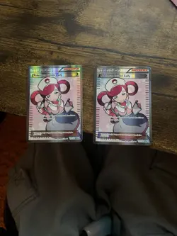 Pokemon Center Lady (mint condition) 105/106 FULL ART 2014 2x avalible - Image 5