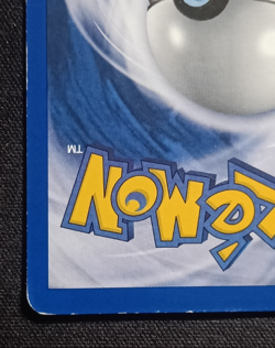 Pokemon Light Piloswine 26/105 Neo Destiny - Rara ITA LP Old 2002 Baba - Image 5