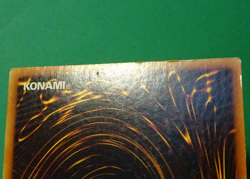 2002 Yugioh Leg. Blue Eyes White Dragon GOBLIN'S SECRET REMEDY #LDD-S099 SPANISH - Image 4