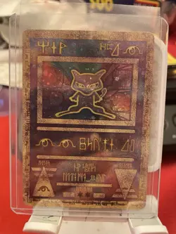 Ancient Mew 1 Miscellaneous Cards & Products Holo - Image 1