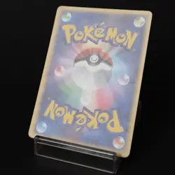 Happiny 043/DP-P Meiji Promo 2007 Japanese Pokemon Card DMG - Image 4