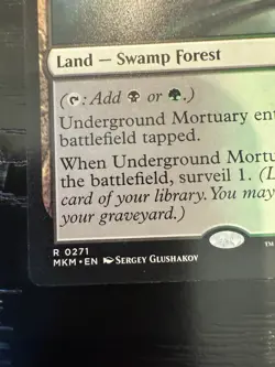 MTG English Underground Mortuary Normal Murders at Karlov Manor NM - Image 2