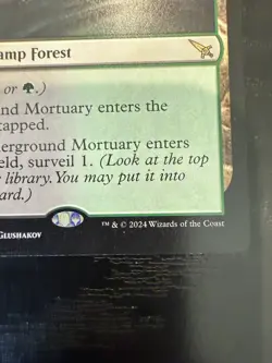 MTG English Underground Mortuary Normal Murders at Karlov Manor NM - Image 3