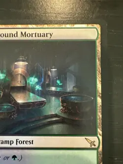 MTG English Underground Mortuary Normal Murders at Karlov Manor NM - Image 4