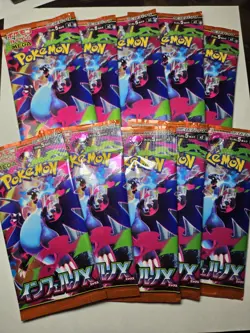 10x Inferno X Pokemon Mega Booster Pack Lot Japanese SEALED Cards - US SELLER - Image 1