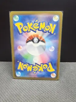 Origin Palkia VSTAR UR 259/172 S12a VSTAR Universe Japanese EX/NM Pokemon Card - Image 2