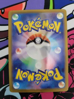 MINT Paldean Wooper PROMO 193/SV-P [US SELLER] Generations Japanese Pokemon Card - Image 3