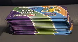 14x Play! Pokemon Prize Pack - Series Seven - Factory Sealed Packs - TCG Cards - Image 3