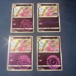Pokemon TCG Chinese Gem Pack Espeon 4 Card Lot Masterball/stamp🔥 - Image 1