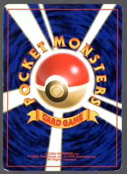 RAPIDASH NO. 078 JUNGLE UNCOMMON JAPANESE POKEMON CARD - PICK YOUR CONDITION - Image 4