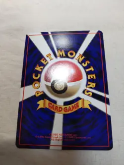 [NM-] Doduo No.084 Vending Series Glossy Japanese Pokemon Card 7663 - Image 5