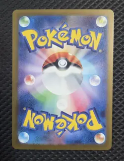 Pokemon Card Japanese Tapu Koko ex SAR 086/062 sv3a Raging Surf NM HOLO - Image 2