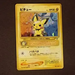 Pichu No. 172 - Neo Genesis - Pokemon Card TCG Holo Japanese - NM Holo Bleed - Image 1