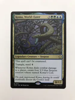 Koma World-Eater MTG Magic the Gathering Card NM Near Mint FDN - Image 1