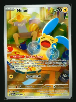 Pokemon Card - Switch Scarlet & Violet 151 206/165 Secret Rare NM - Image 1