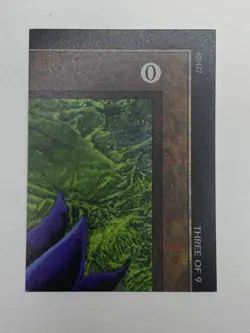 MTG Magic Ultra Pro - Puzzle Promo Black Lotus Piece Three of 9 3 of 9 LP - Image 1